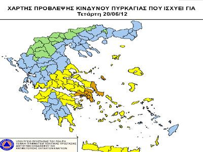 Στο «κόκκινο» σήμερα Αττική και Εύβοια